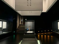 -上海崧泽遗址博物馆
