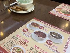-粤赏点(越秀城市广场店)