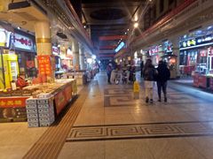 -南市食品街