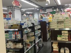 -粤海大药房(粤海广场店)
