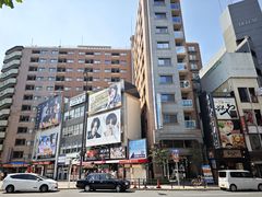 -道顿堀