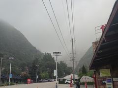 -少华山国家森林公园