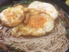 -镇南锅盖面馆(解放路店)