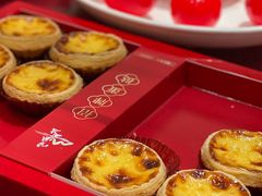 招牌葡挞-顺风山庄(水濂山店)