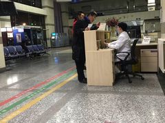 -北京市健宫医院