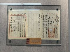 -云南师范大学(一二一西南联大校区)