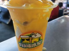 -有间冰室(侨港风情街店)