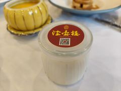 -岭南海晏楼(滨江东总店)