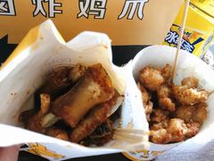 -卤人甲卤炸鸡爪(学院路店)