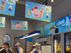 -溪边姑娘·拉丝酸奶水果捞(春熙路店)