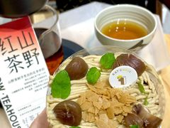 -烫面包·面包烘焙(绿地缤纷城店)