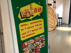 -尹兰楼西北风情餐厅(嘉定店)