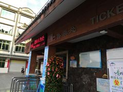 -白石岭旅游区-停车场