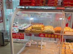 -味多美蛋糕(双安店)