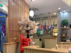 -林妈妈村·日式料理(宝山龙湖天街店)