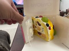 -PAOPAO Bakery&Café(港汇店)