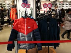 -上海置地广场(南京东路店)