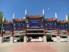 -大明幻境第一城