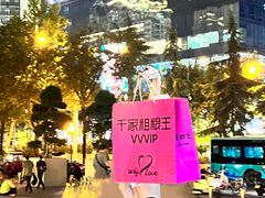 -千家粗粮王(MOMOPARK店)