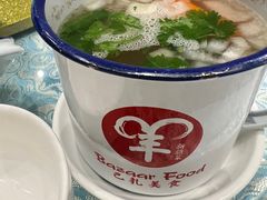 -巴扎美食·新疆菜·西域歌舞表演餐厅(新疆大厦店)