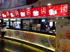 -美嘉欢乐影城(万象城店)