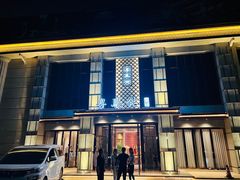 -粤凤佬·臻品(朝阳公园店)