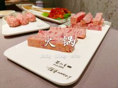 -蜀九香火锅(九眼桥店)
