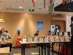 -麦当劳(上藤店)