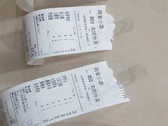 -金阁家常菜(贵阳路店)