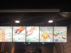 -型男美蛙烤牛蛙(南长街店)