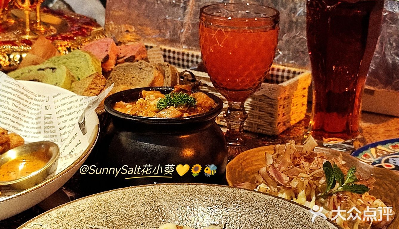 美食尝鲜｜卢小罐 穿越到华丽又古老的格鲁尼亚