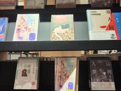 -覔书店(壹方城店)