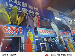 -喝丢一只鞋海鲜烧烤·海肠捞饭(文体街店)