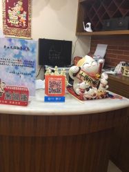 -杉惠素颜美妆皮肤管理中心