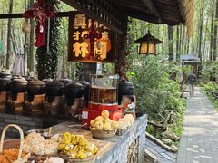 -林间山庄