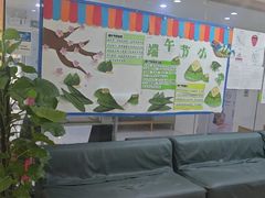-东方启音·儿童康复中心·自闭症干预·语言迟缓·发育迟缓(深圳宝安中心)