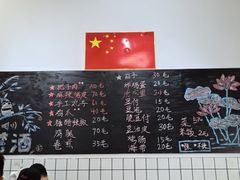 -刘小忙把子肉(北园大街总店)
