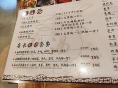 -洪大厨鸡煲(福田店)