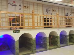 -极乐汇汗蒸会馆(杭州店)