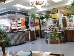 -蘭番坊青海特色铜锅涮·清真