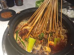 -钢管厂五区小郡肝串串香(南山店)