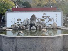 -华清宫景区