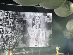 -华熙生物·润百颜ECM中心