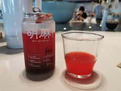 杨梅苏打-胡麻(静安嘉里店)