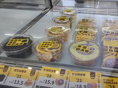 -赵小璐快乐甜品蛋糕(平安路店)