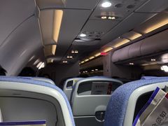 -常州奔牛国际机场