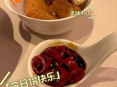 -丽思卡尔顿酒店-天泰轩中餐厅(大沽北路店)