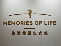 -海馬体照相馆(莘庄维璟印象城店)