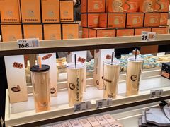 -沪上阿姨·臻选茶饮(上海环球港店)