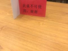 -永旺梦乐城(金银潭店)